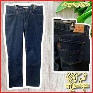 Levi’s 525 - Sz 12 x 31” inseam - Perfect waist straight jeans